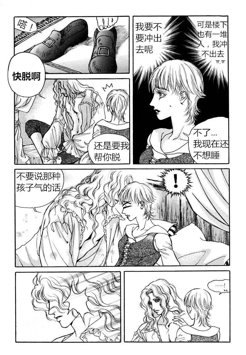 第05回0
