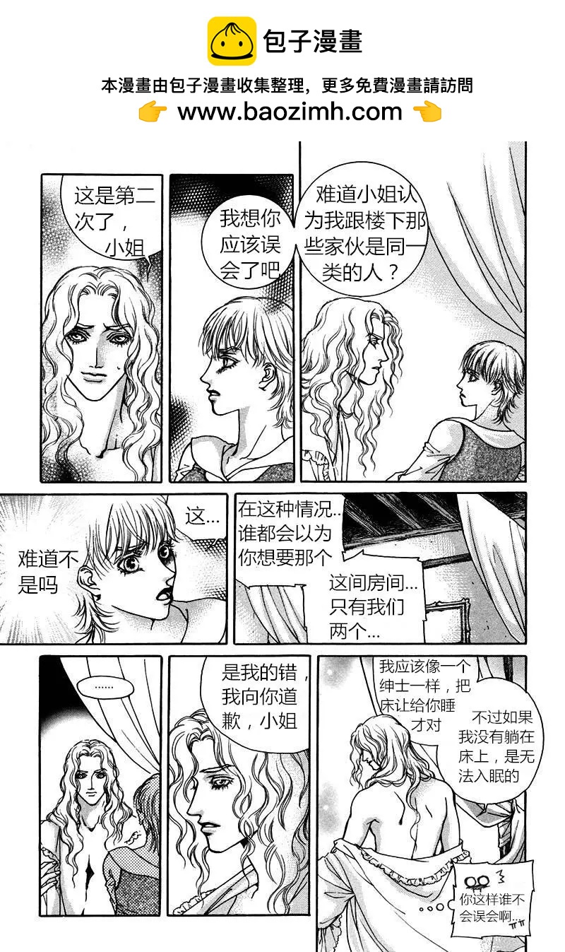 第05回1