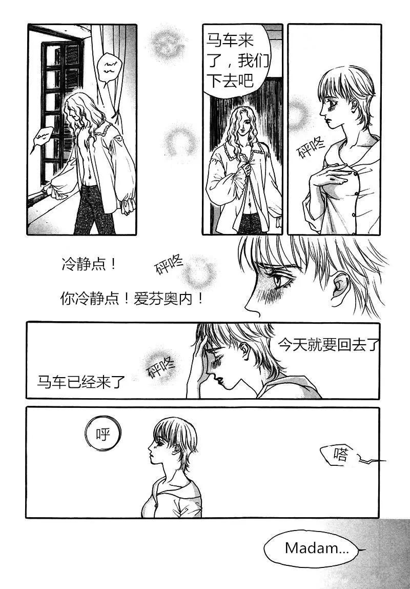 第05回10