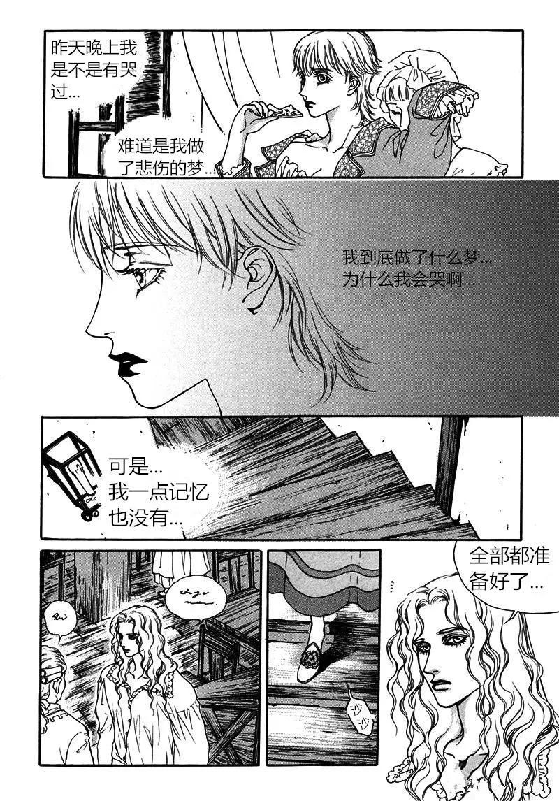 第05回12