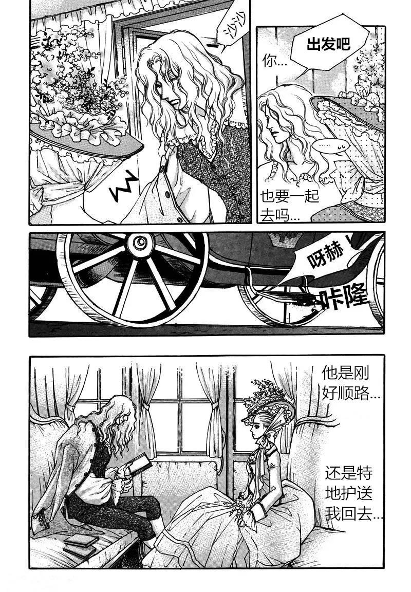 第05回15