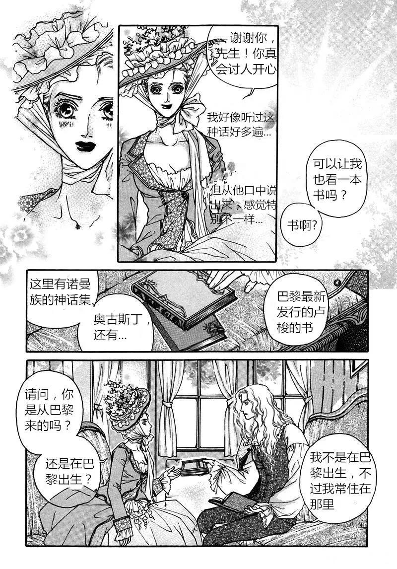 第05回17