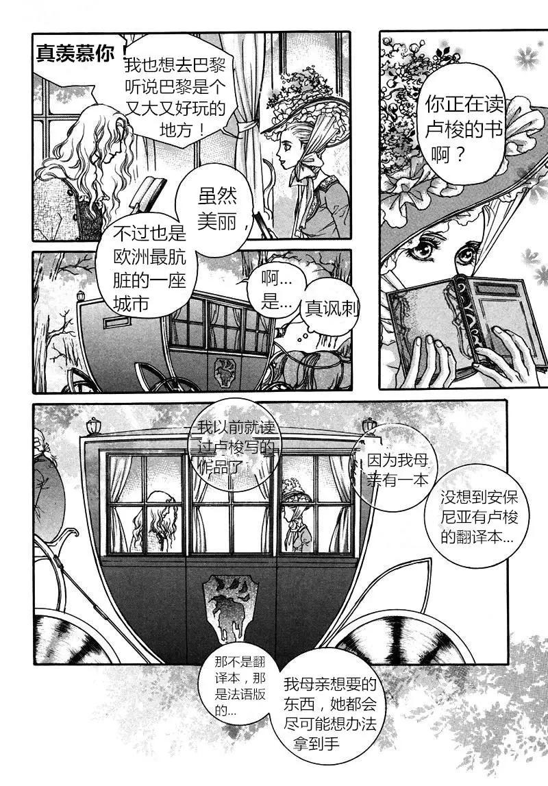 第05回18
