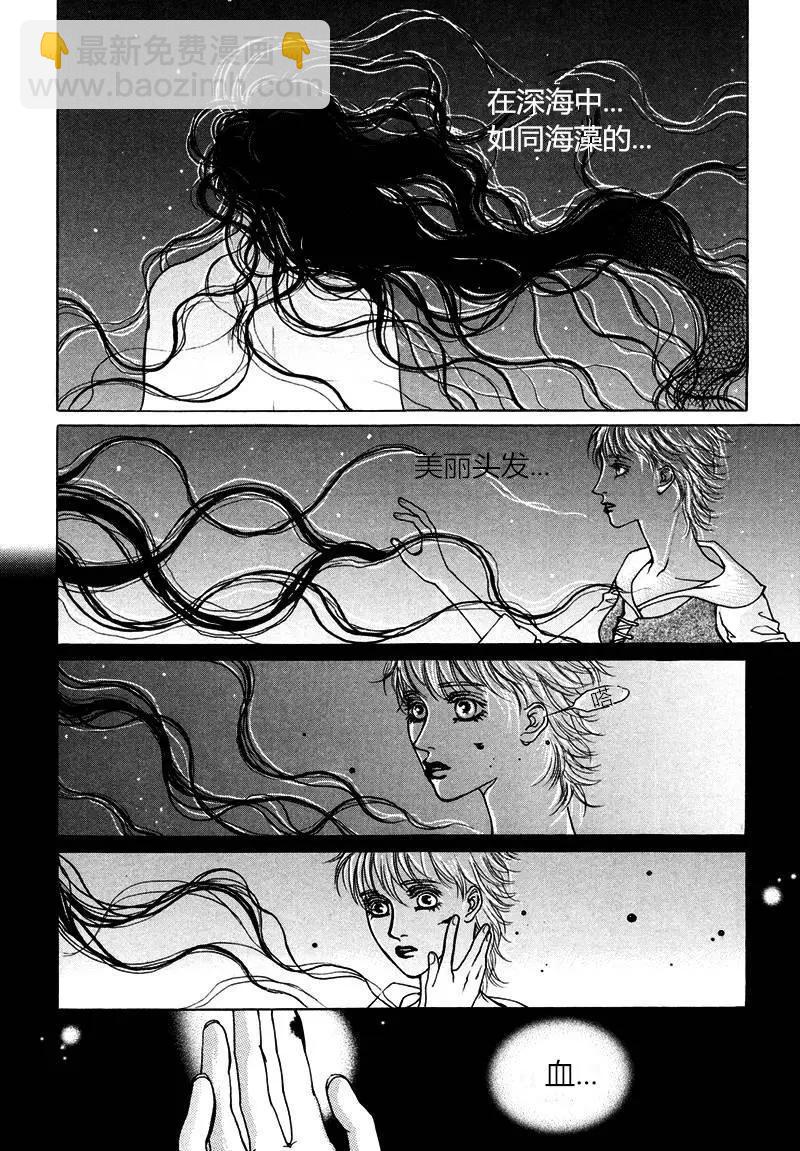 第05回4
