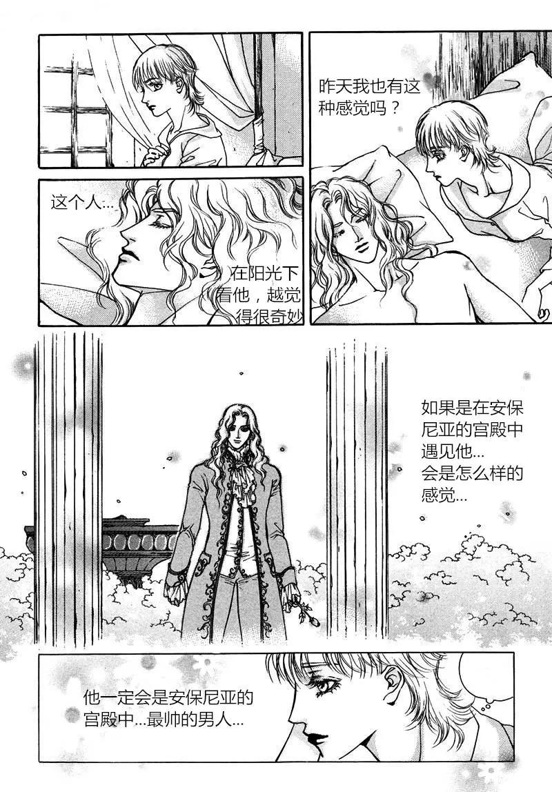 第05回8