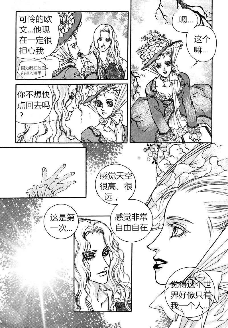 第06回11