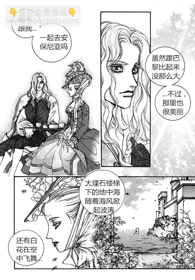第06回13