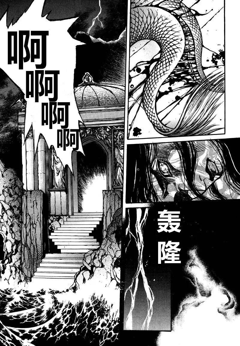 第06回2