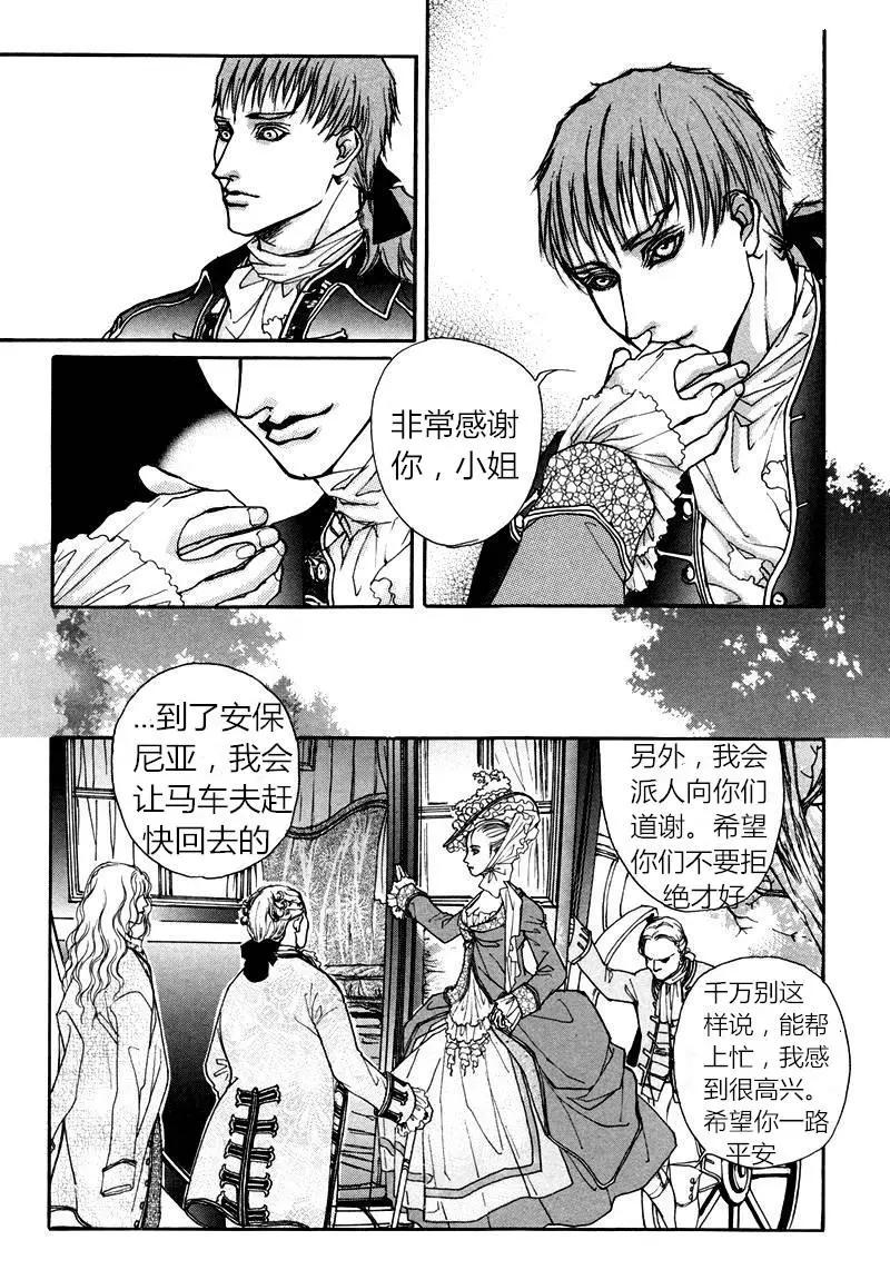 第06回21