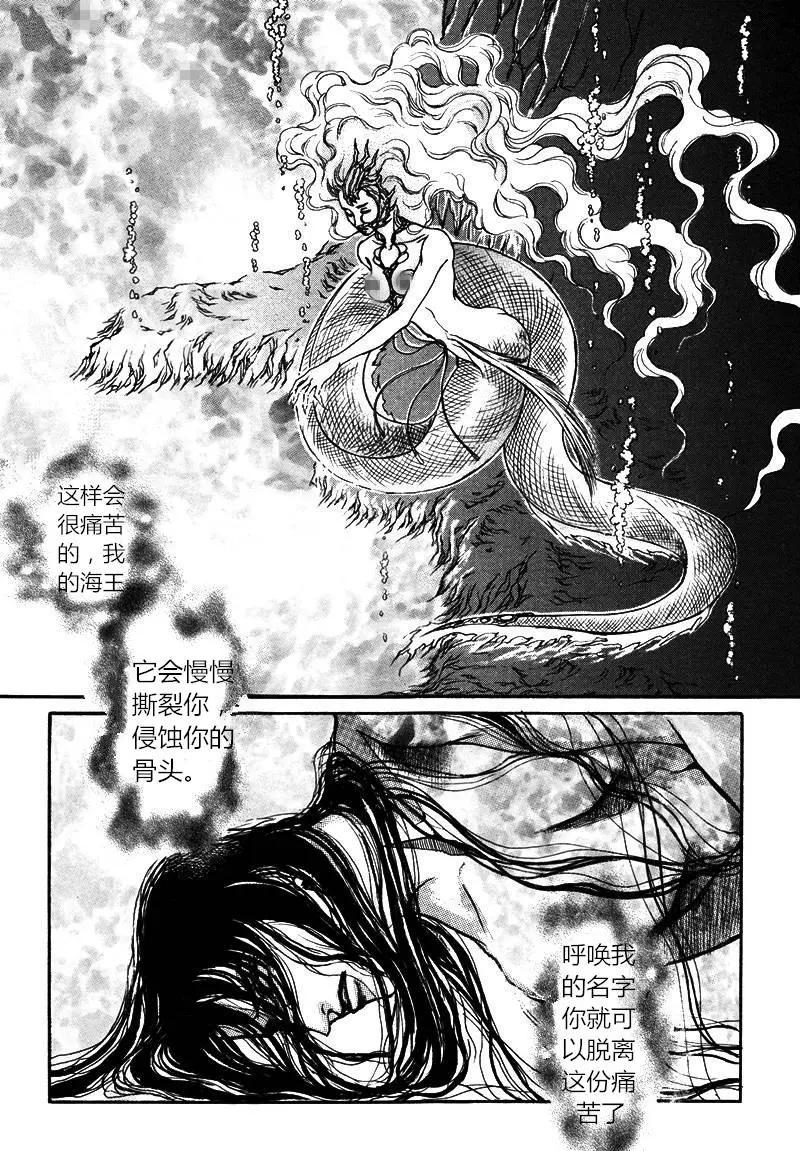 第06回3