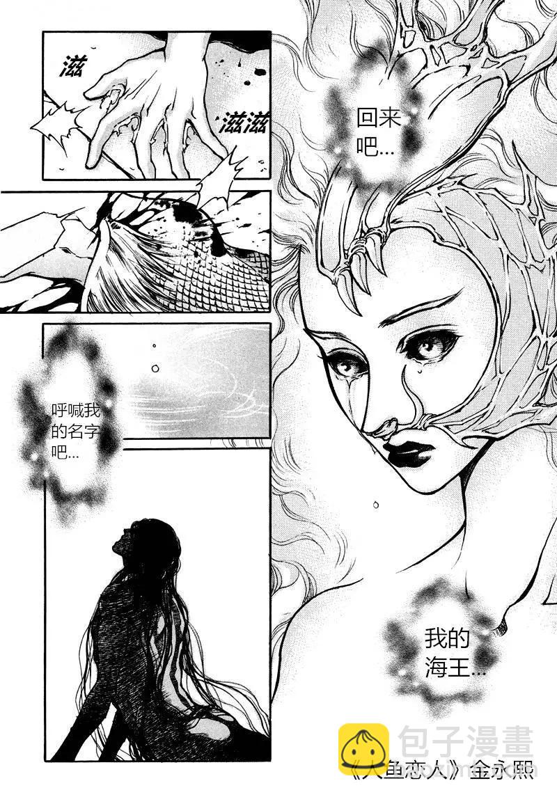 第06回4