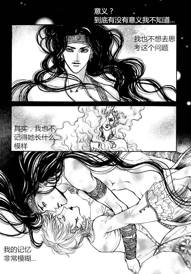第06回7