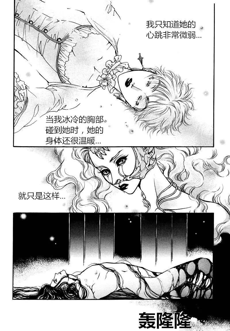 第06回8