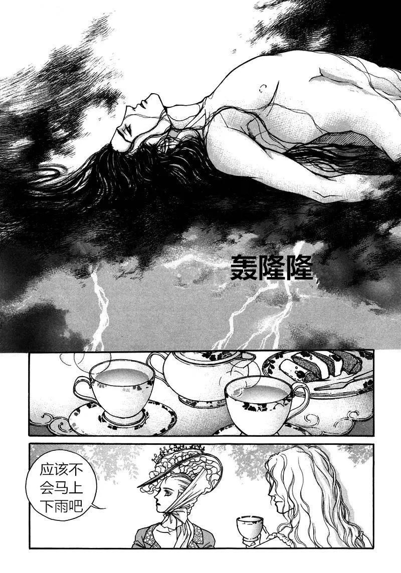 第06回9