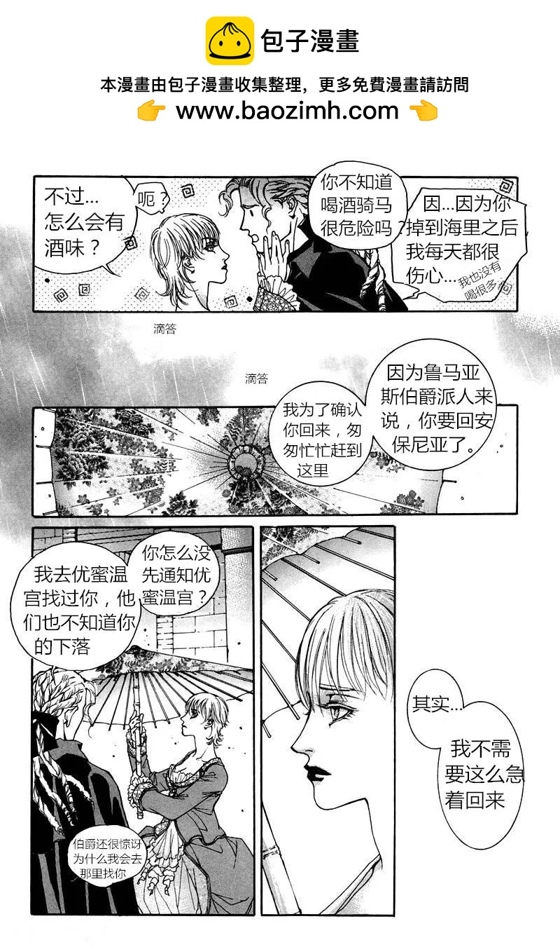 第07回1