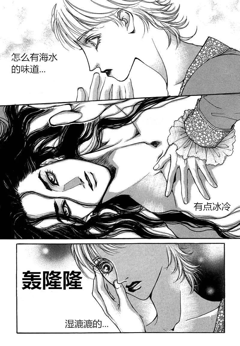 第07回13