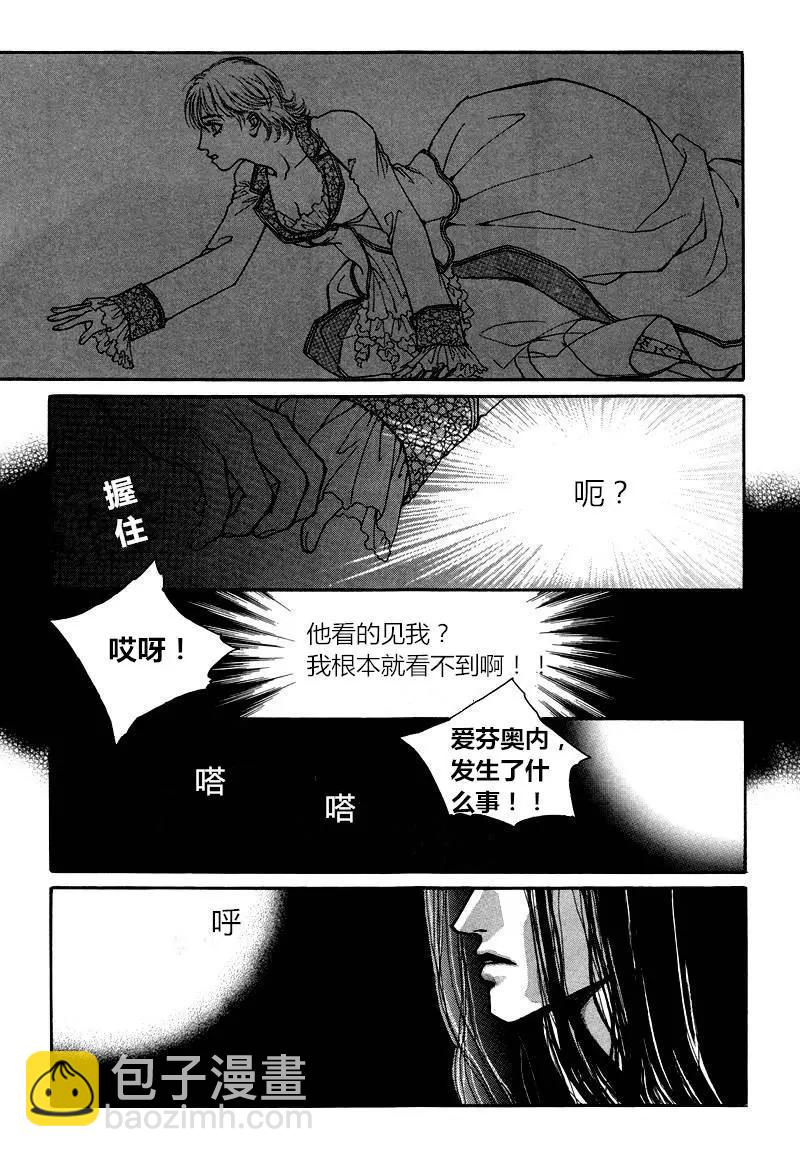 第07回16