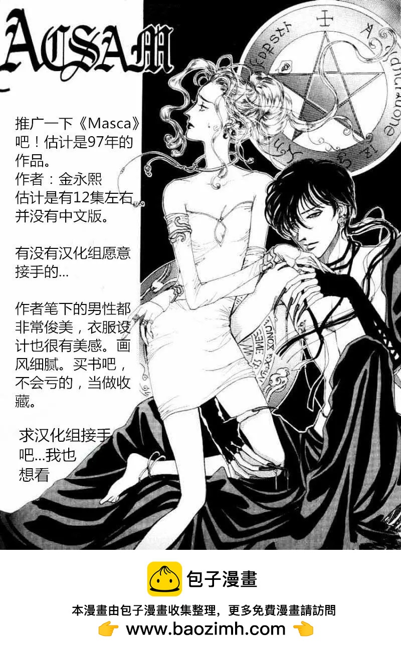 第07回22