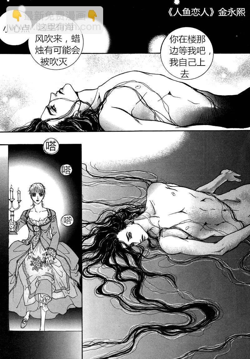 第07回4