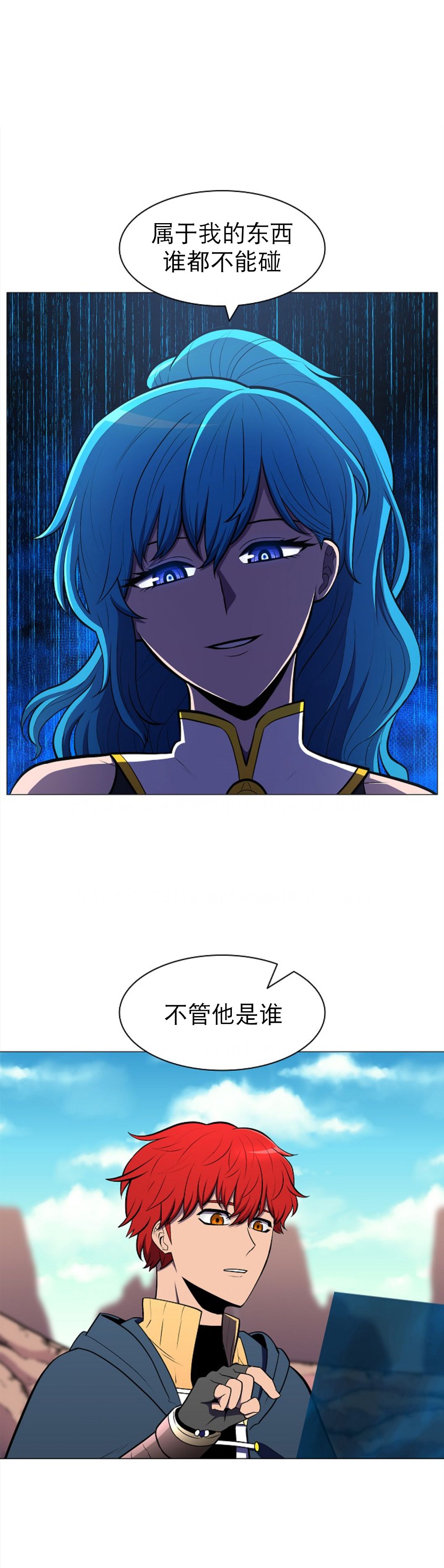第05话7