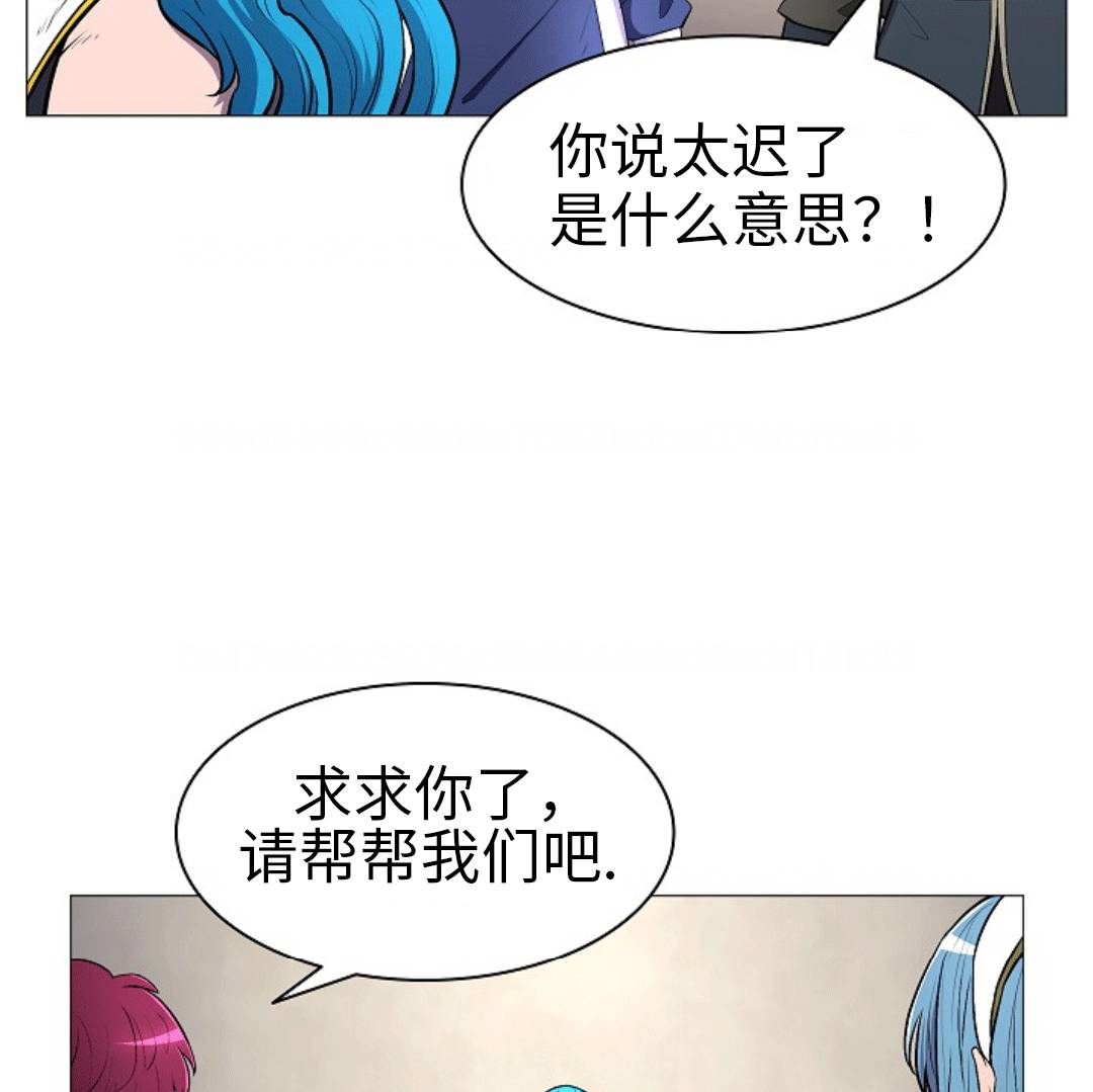 第07话10