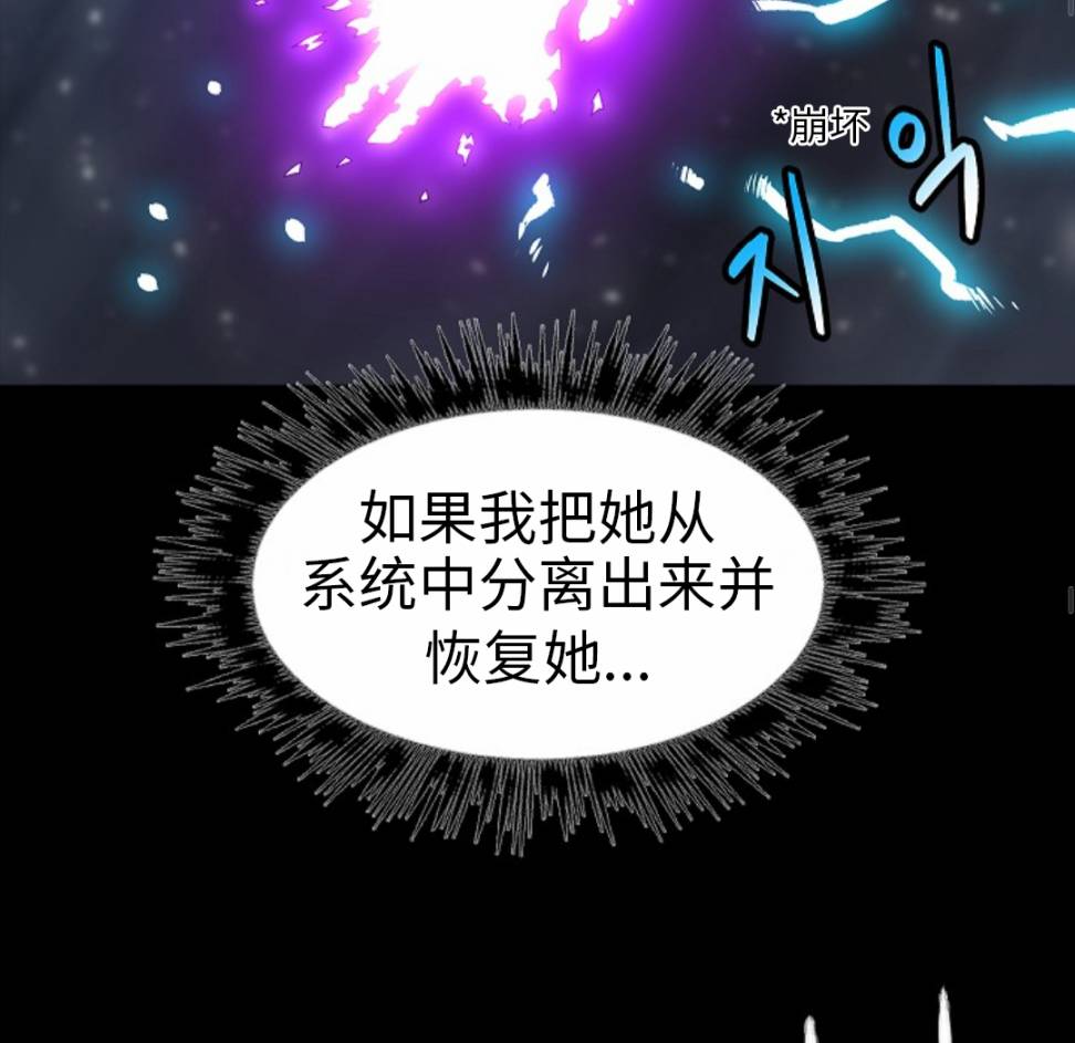 第07话100
