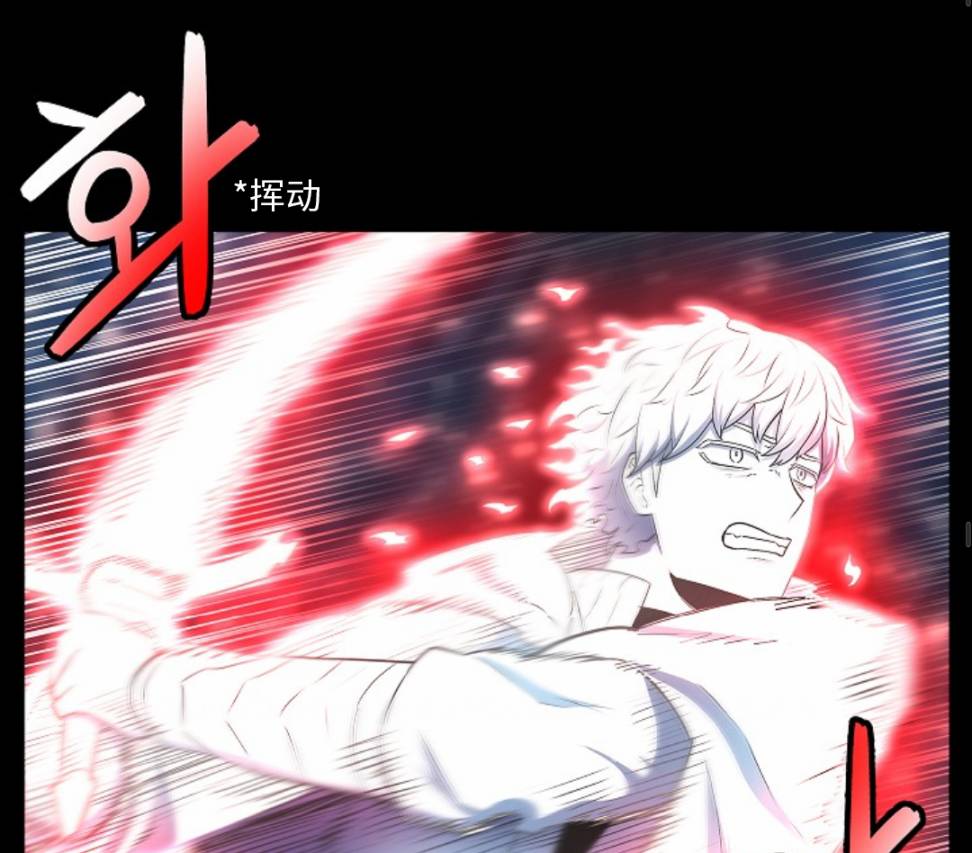 第07话114