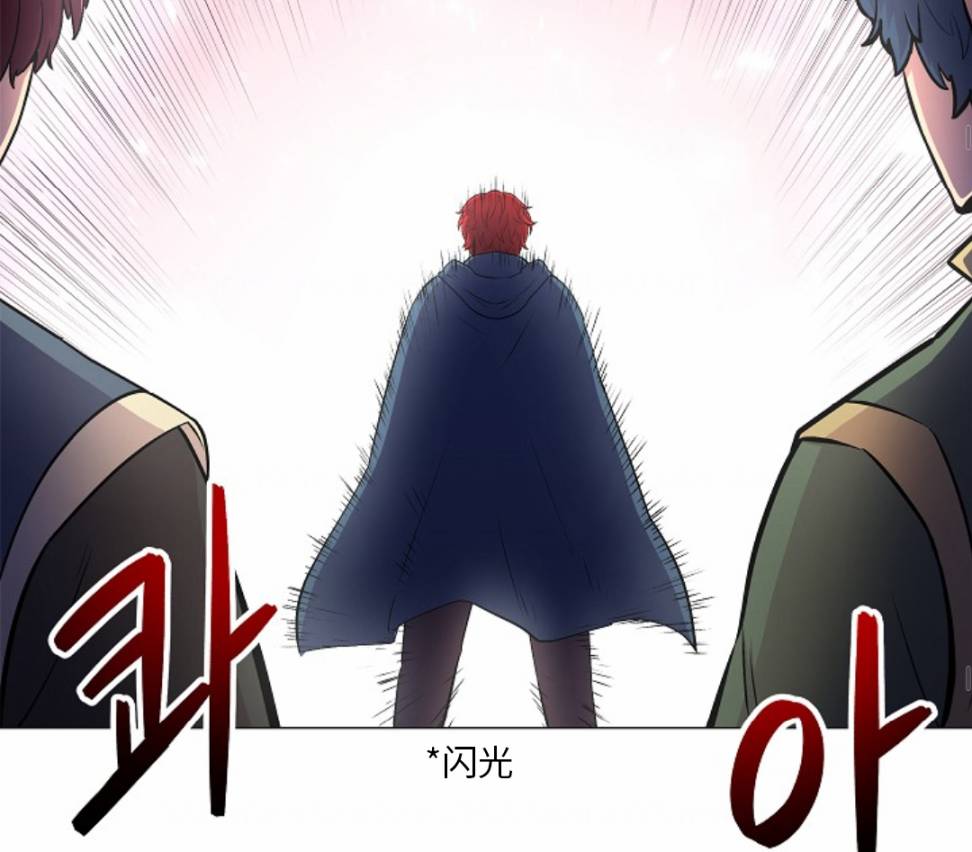 第07话117