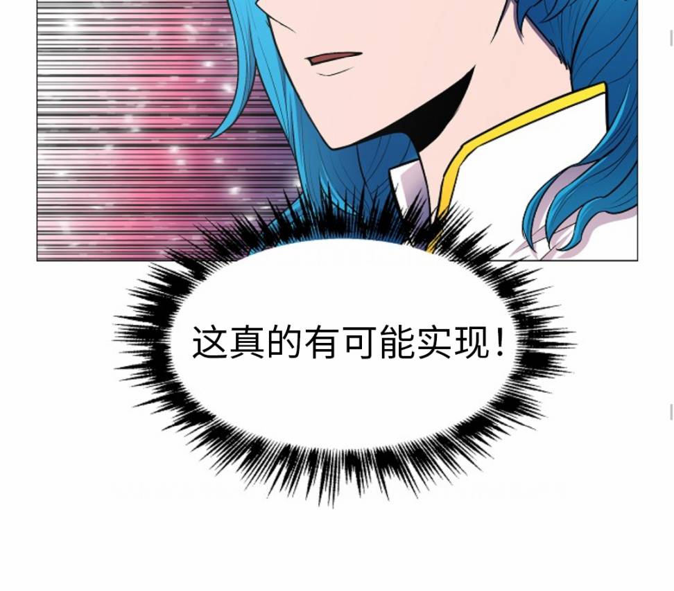 第07话119