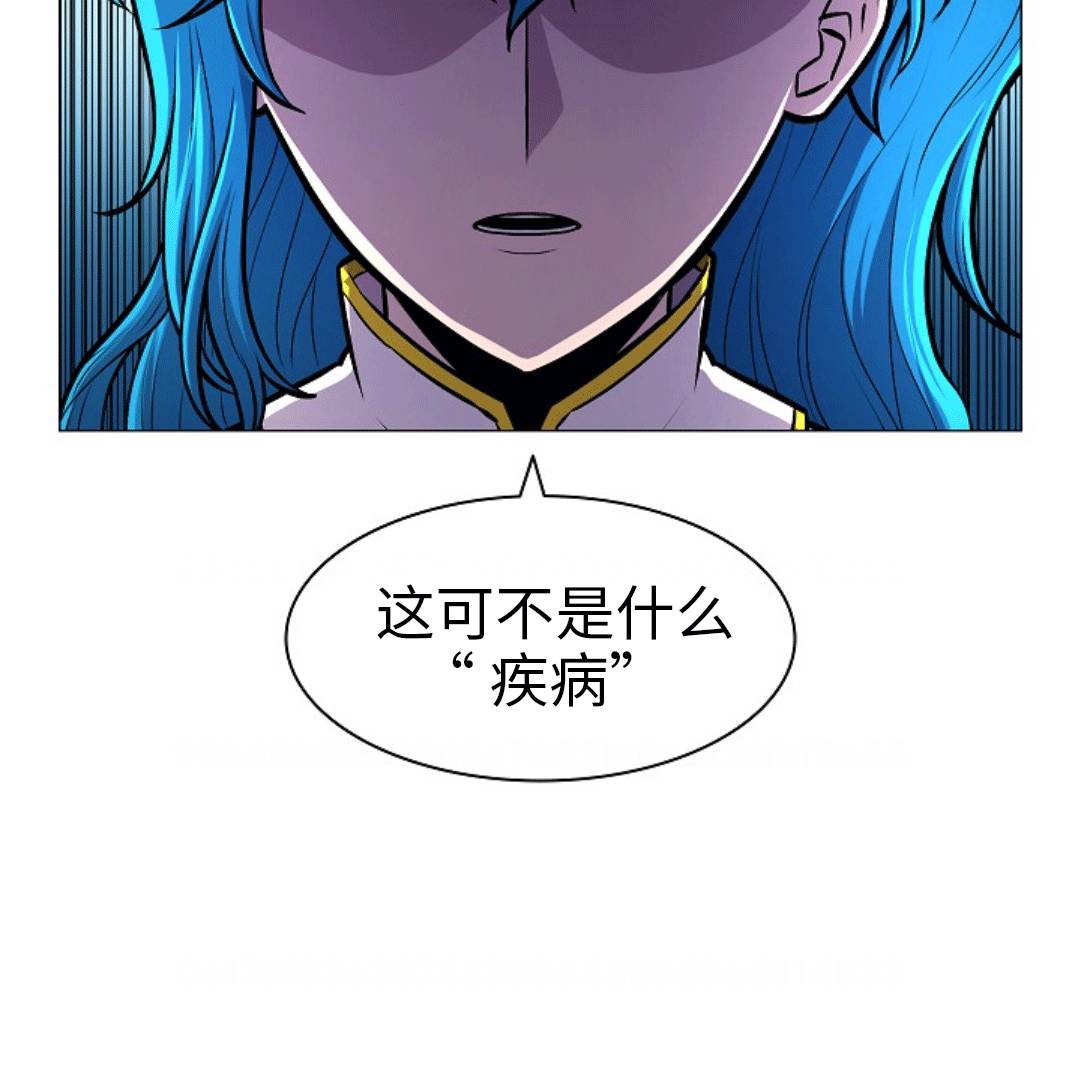 第07话12