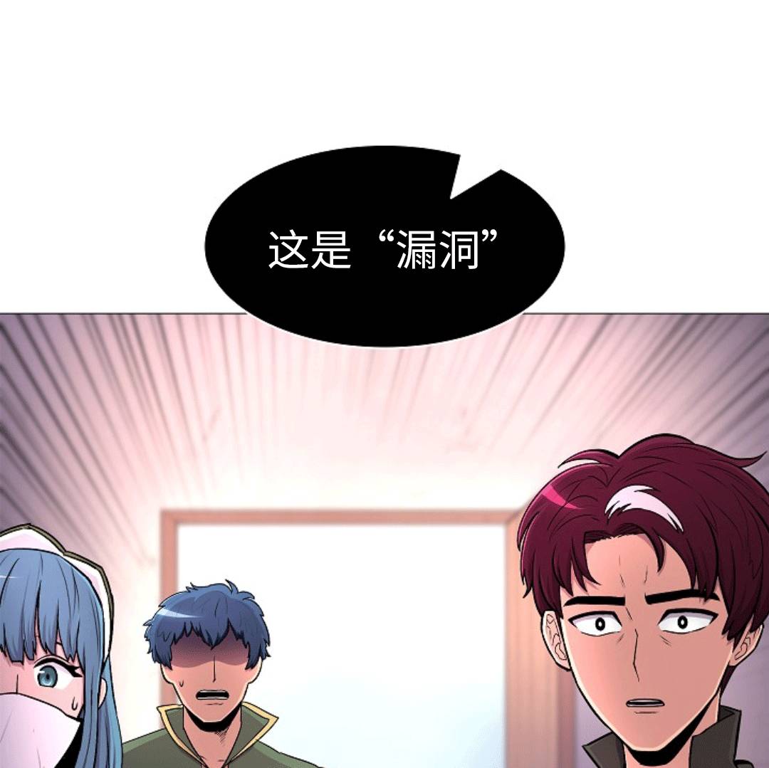 第07话13