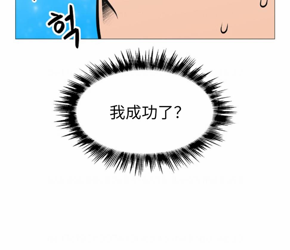 第07话132