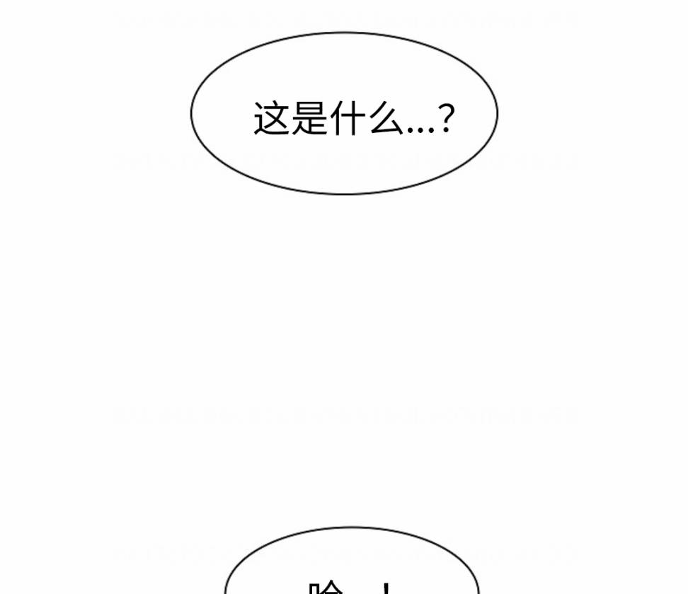 第07话138