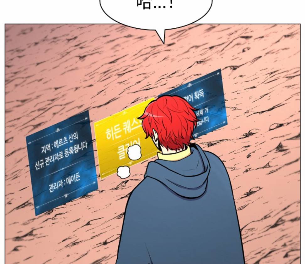 第07话139