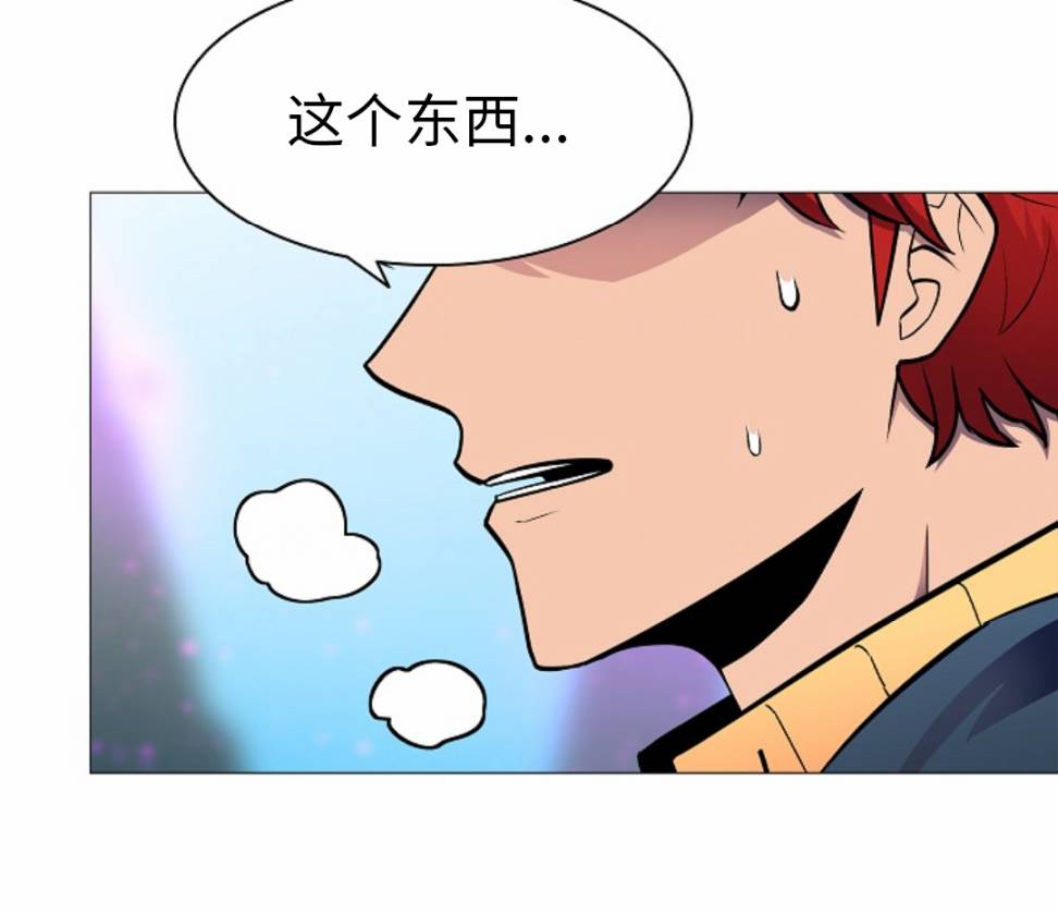 第07话141