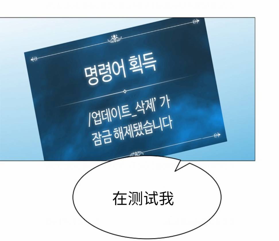 第07话142