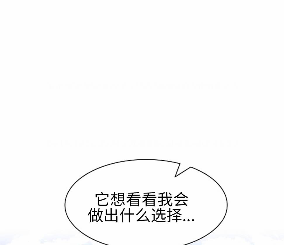 第07话143
