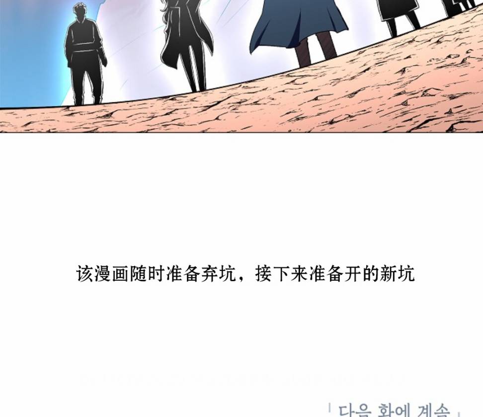 第07话146