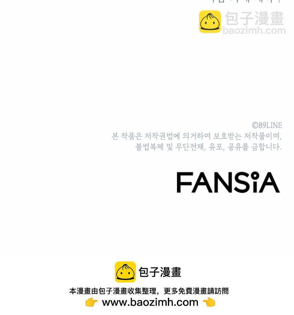 第07话147