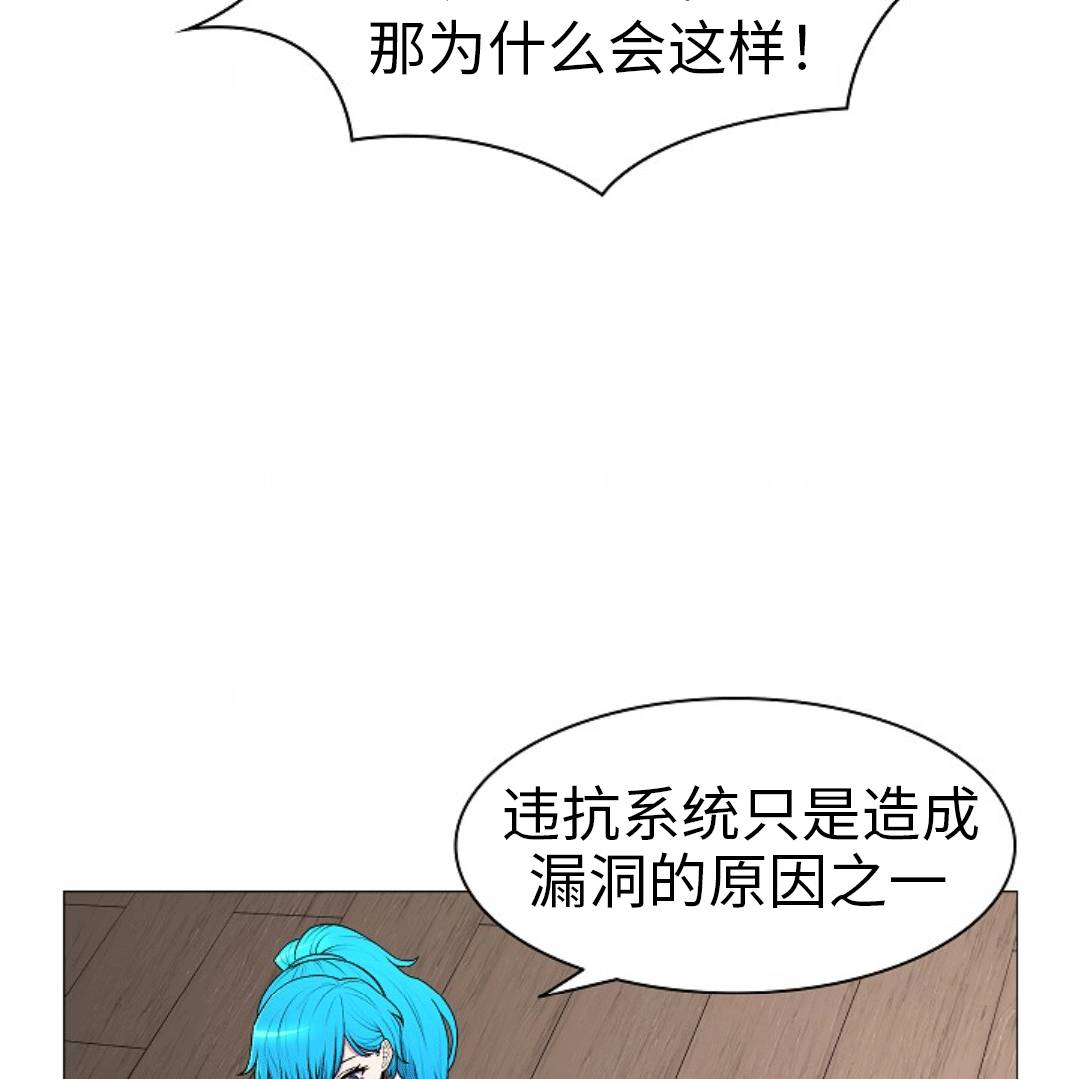第07话18