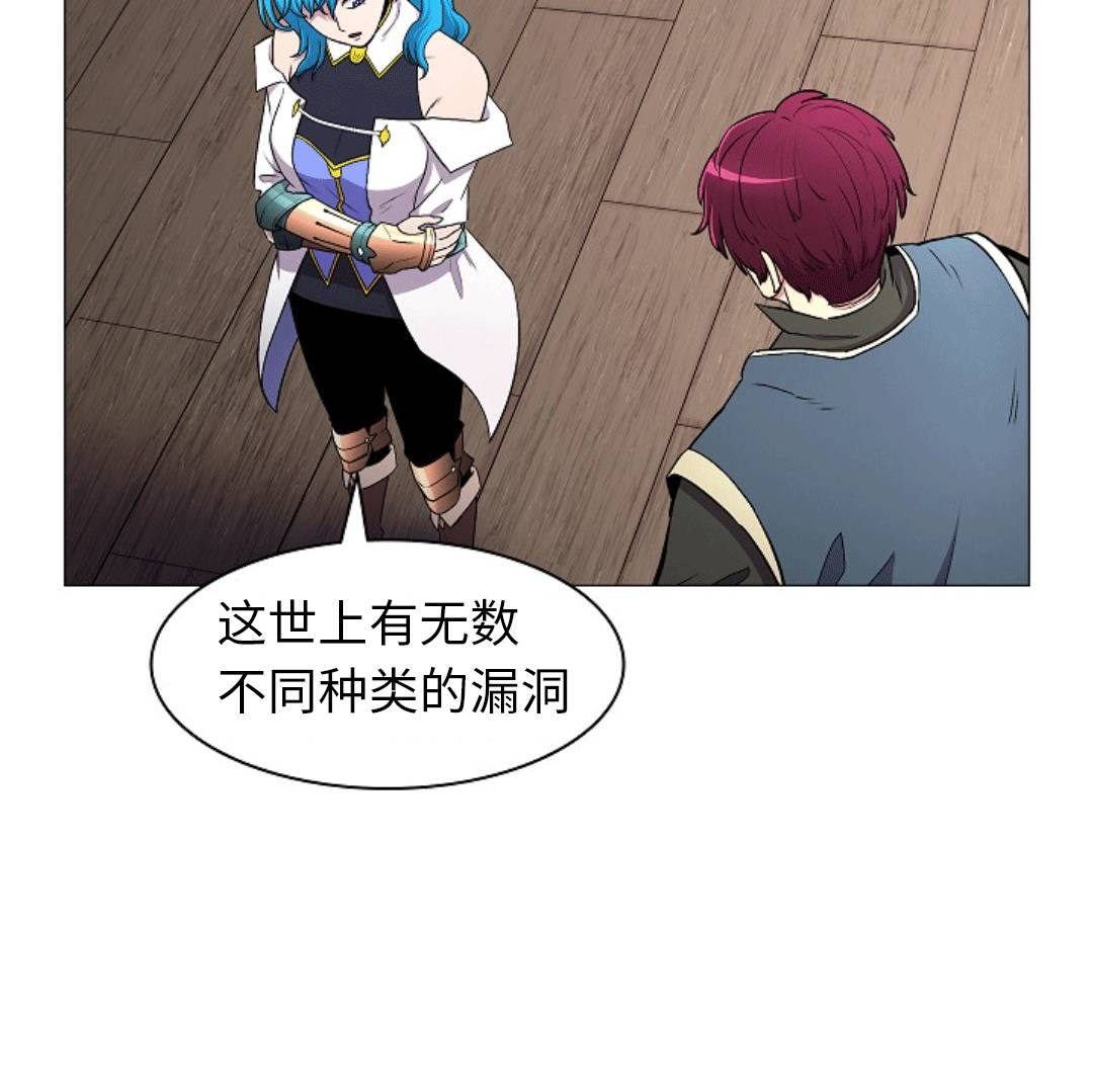 第07话19