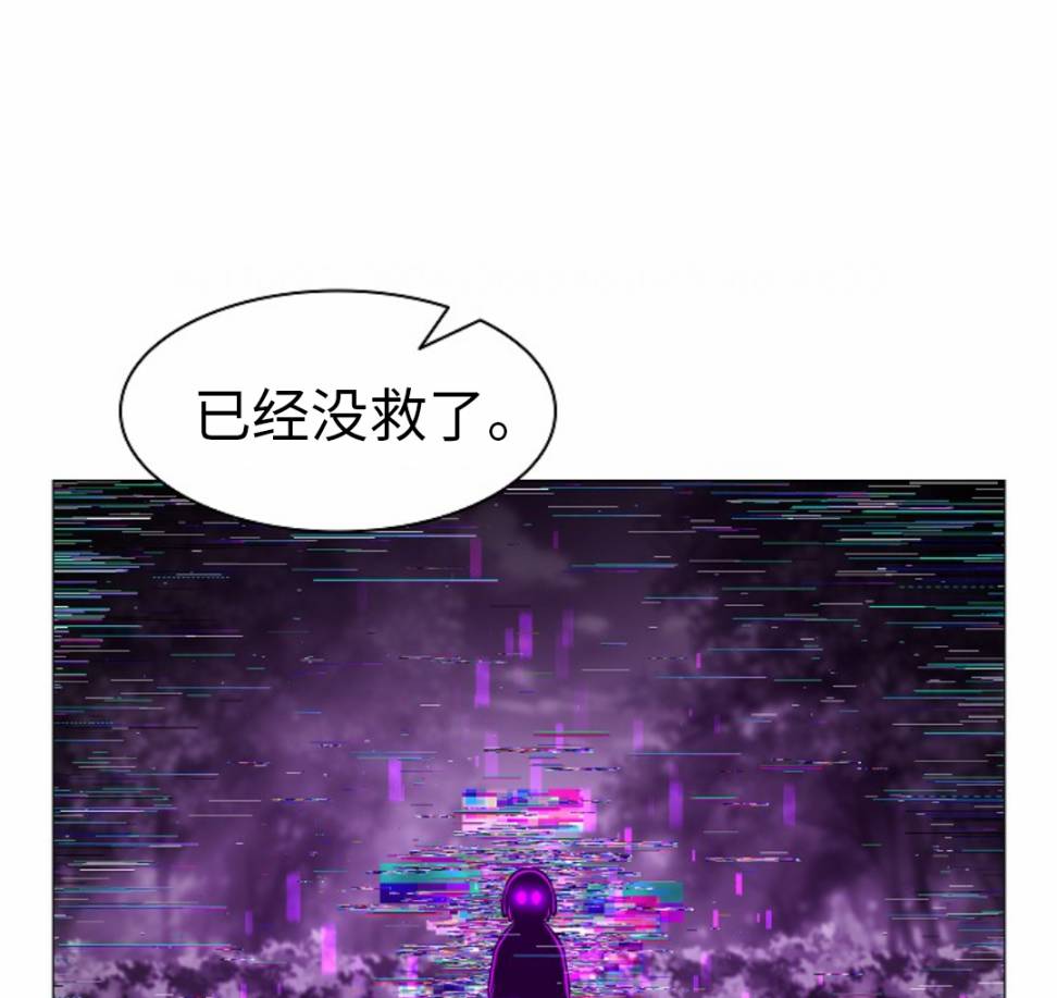 第07话20