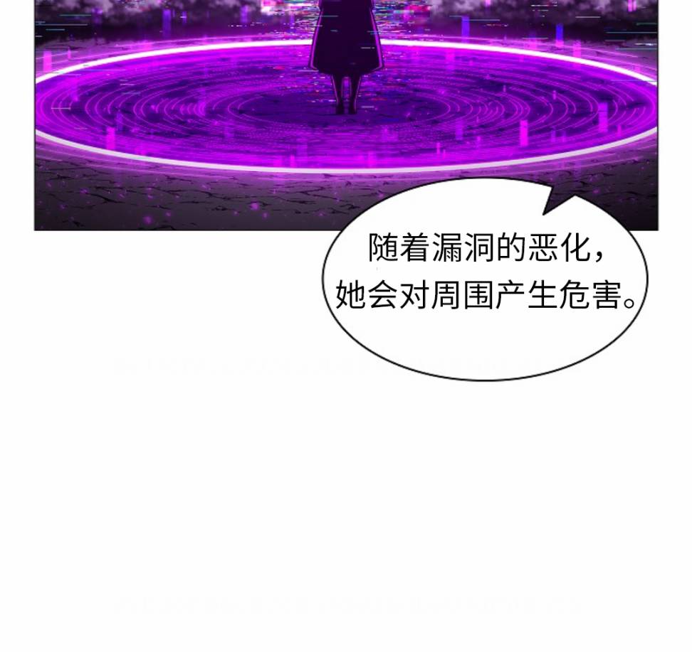 第07话21