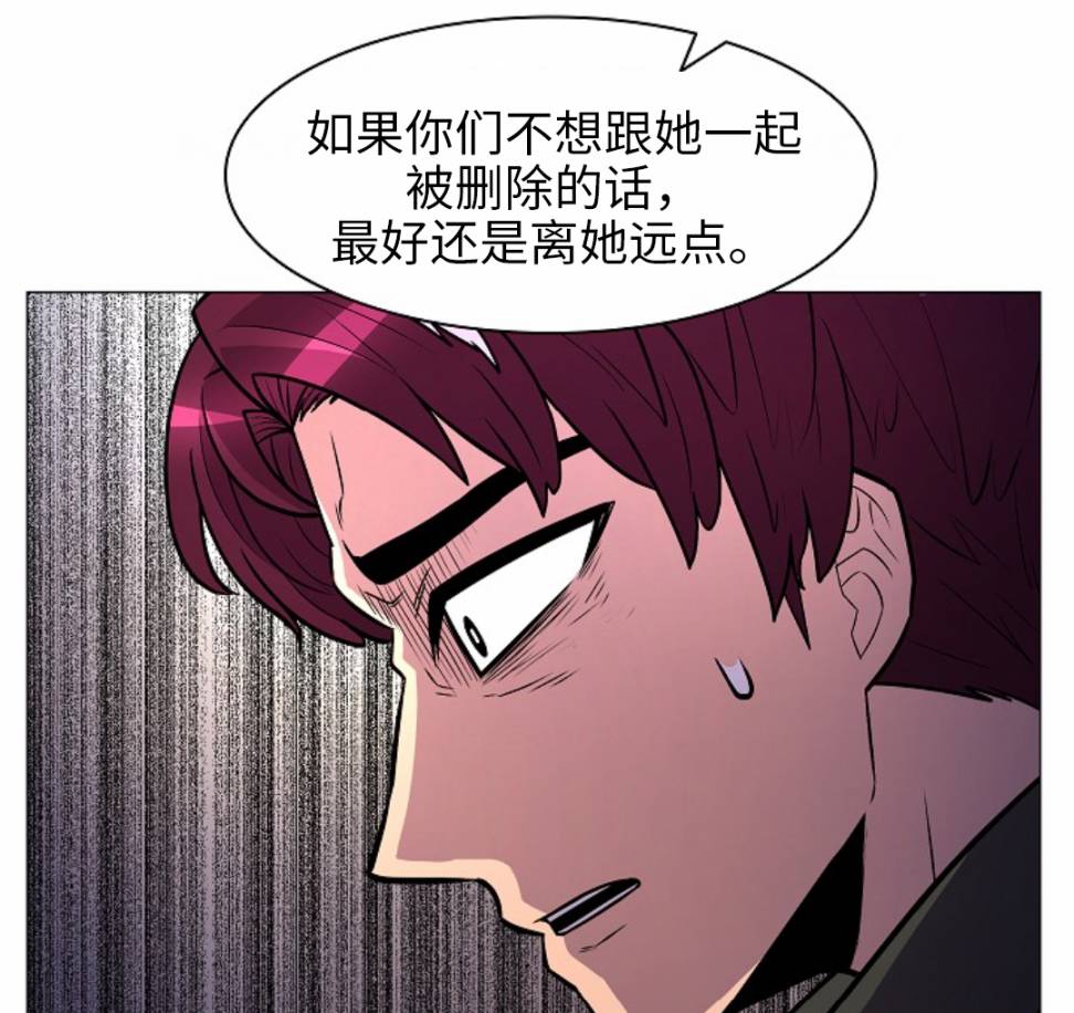 第07话22