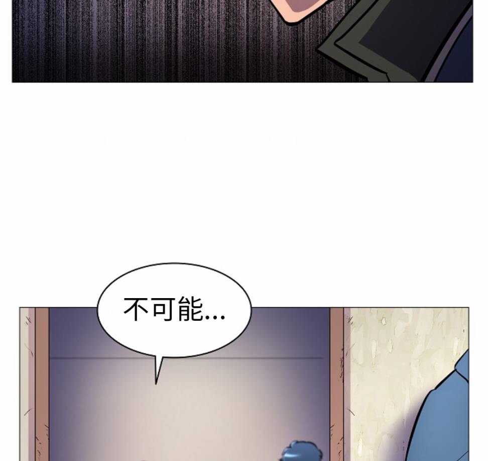 第07话23