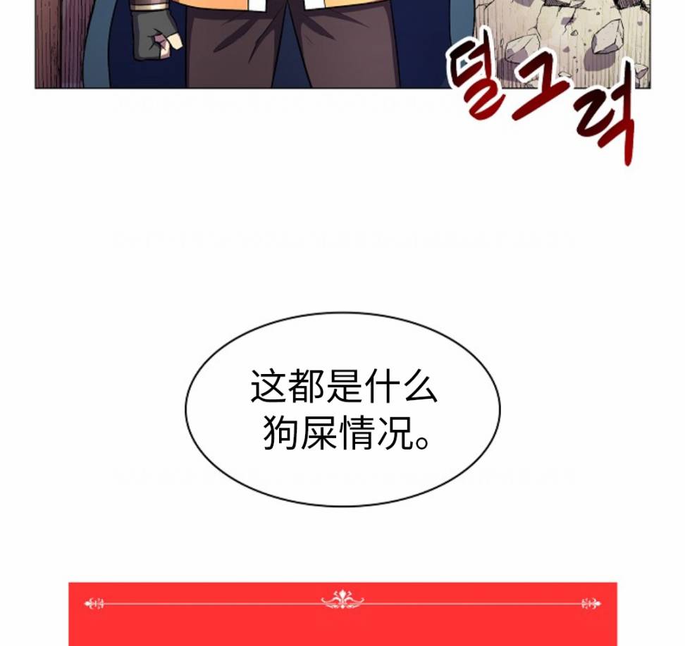 第07话27
