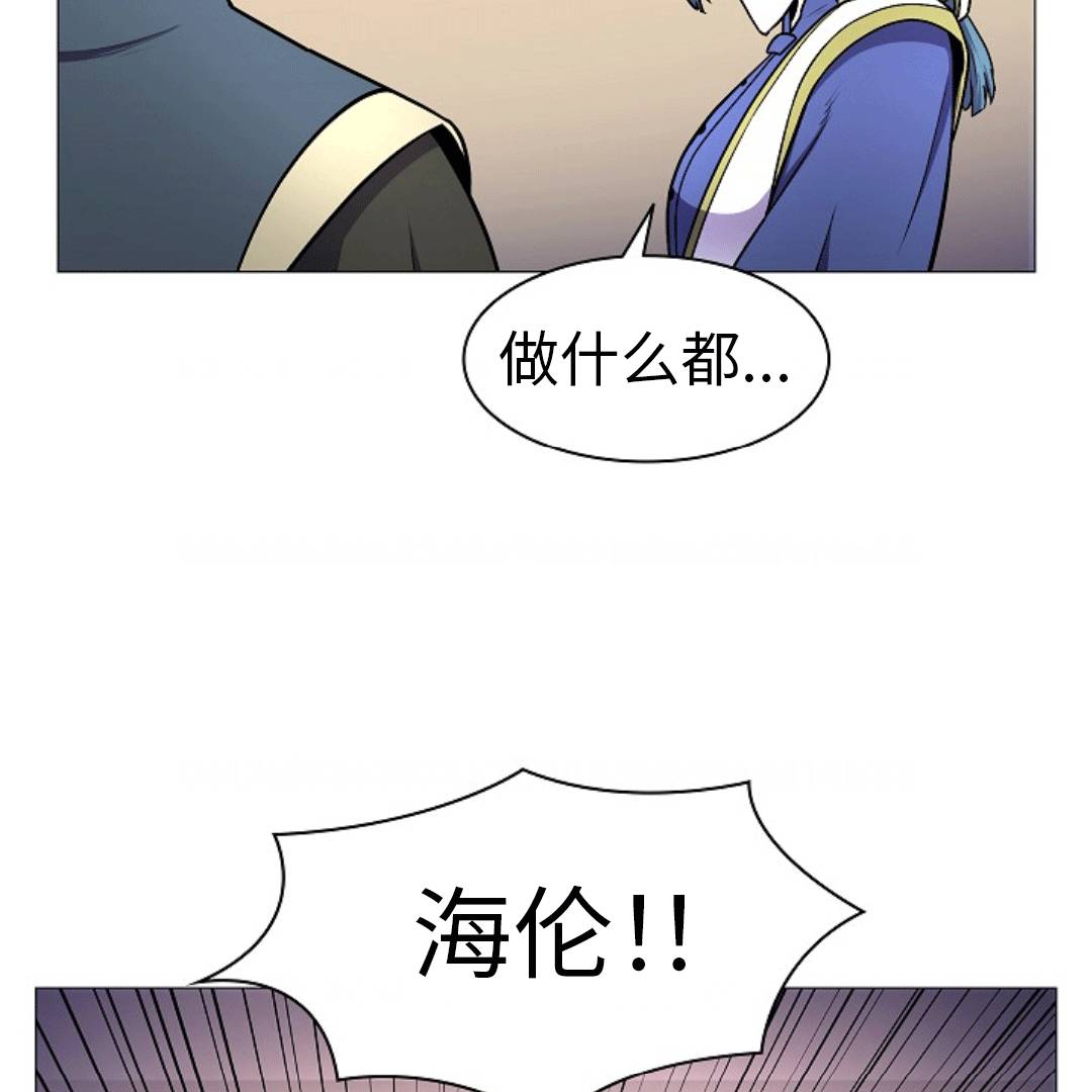 第07话3