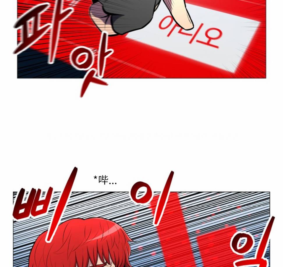 第07话35