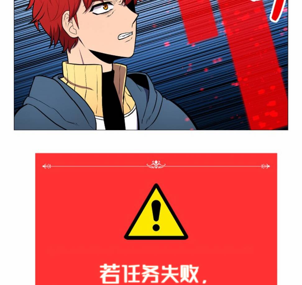 第07话36