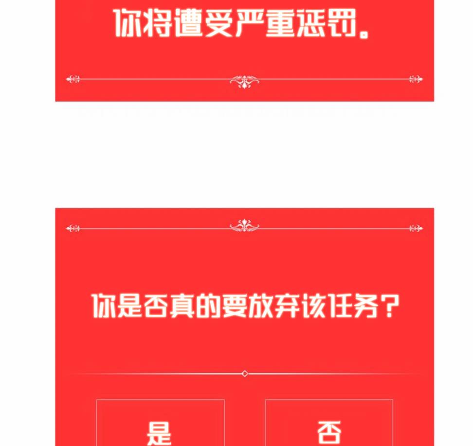 第07话37